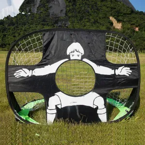 مرمى كره قدم-football goal