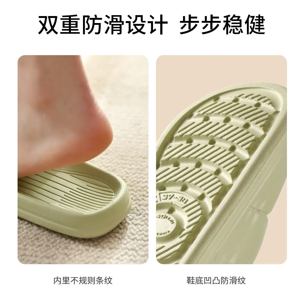 Fasola Lightweight Bathroom Slippers, Green, Size 37/38 - One Pair