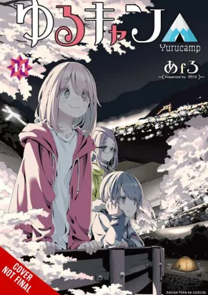 Laid-Back Camp GN Vol 14